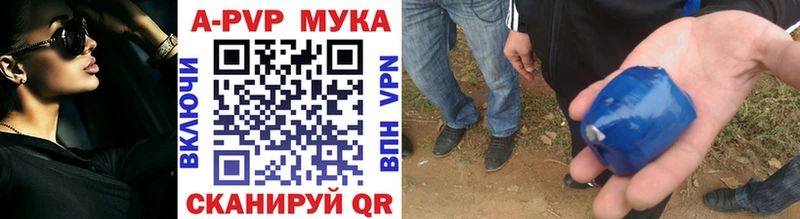  КОКАИН Черноголовка
