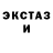 МДМА молли Kai Borg