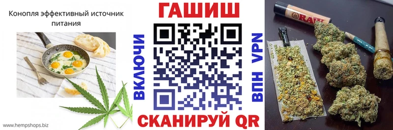 Купить  Черноголовка  Canna-Cookies марихуана 