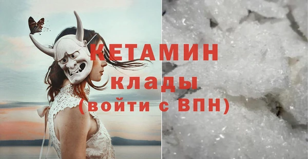 ГАЛЛЮЦИНОГЕННЫЕ ГРИБЫ Зерноград