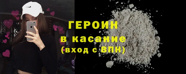 ГАЛЛЮЦИНОГЕННЫЕ ГРИБЫ Зерноград