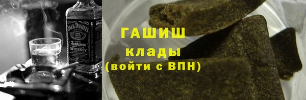 герыч Зеленодольск