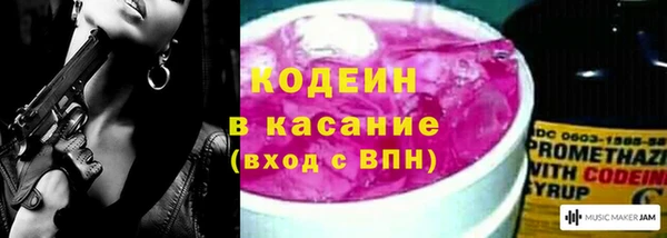 герыч Зеленодольск