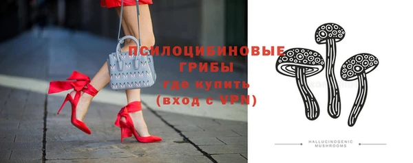 марихуана Зеленокумск