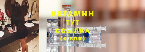 марихуана Зеленокумск
