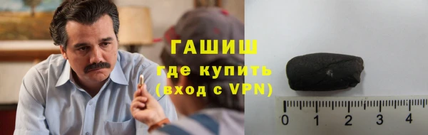 герыч Зеленодольск