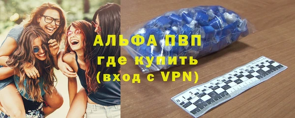 ГАЛЛЮЦИНОГЕННЫЕ ГРИБЫ Зерноград