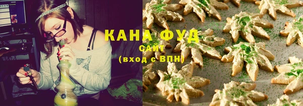 герыч Зеленодольск