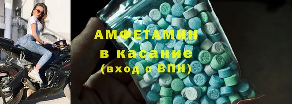ГАЛЛЮЦИНОГЕННЫЕ ГРИБЫ Зерноград
