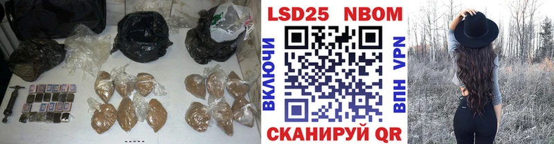 ЛСД экстази ecstasy Черноголовка