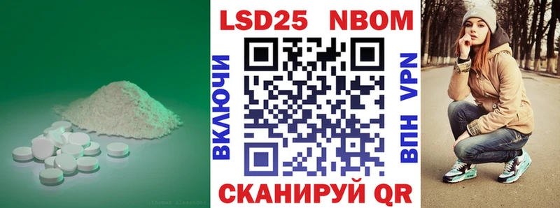 Купить где  Черноголовка  Лсд 25 экстази ecstasy 