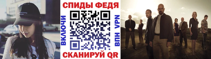 Купить где  Черноголовка  Метамфетамин кристалл 